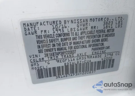 2017 Nissan Sentra S из США, поврежденный, VIN 3N1AB7AP3HY220837